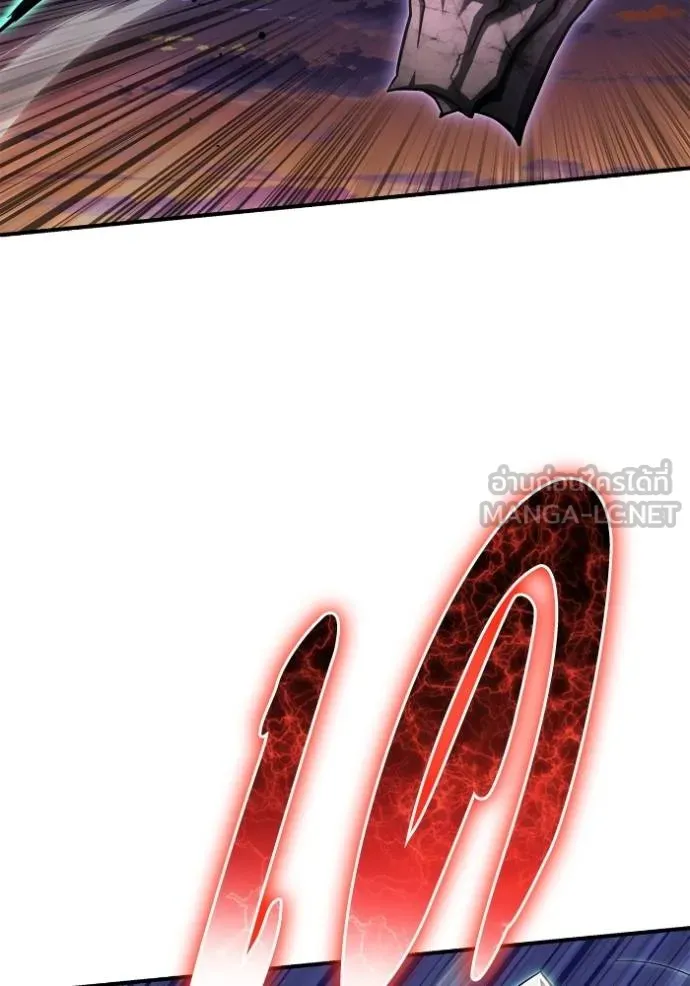Superhuman Battlefield Chap 146 - Next Chap 147