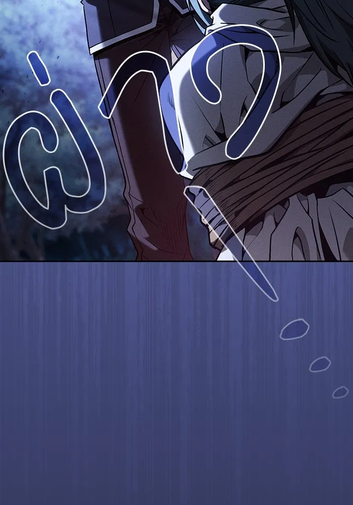 Academy’s Genius Swordmaster – นักดาบอัจฉริยะจากอะคาเดมี Chap 67 - Next Chap 68