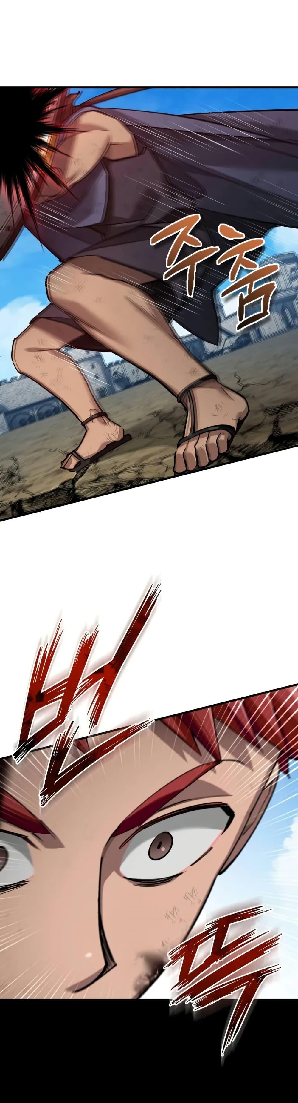 The Heavenly Demon Can’t Live a Normal Life Chap 163 - Next Chap 164