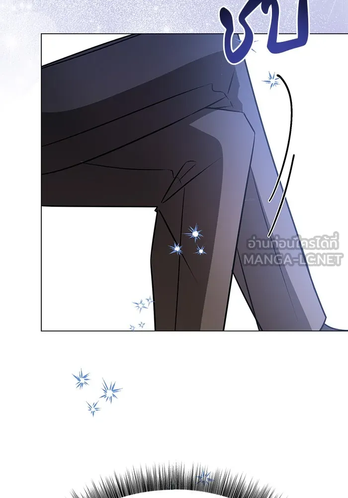 The Academy Is Doomed Chap 62 - Next Chap 63