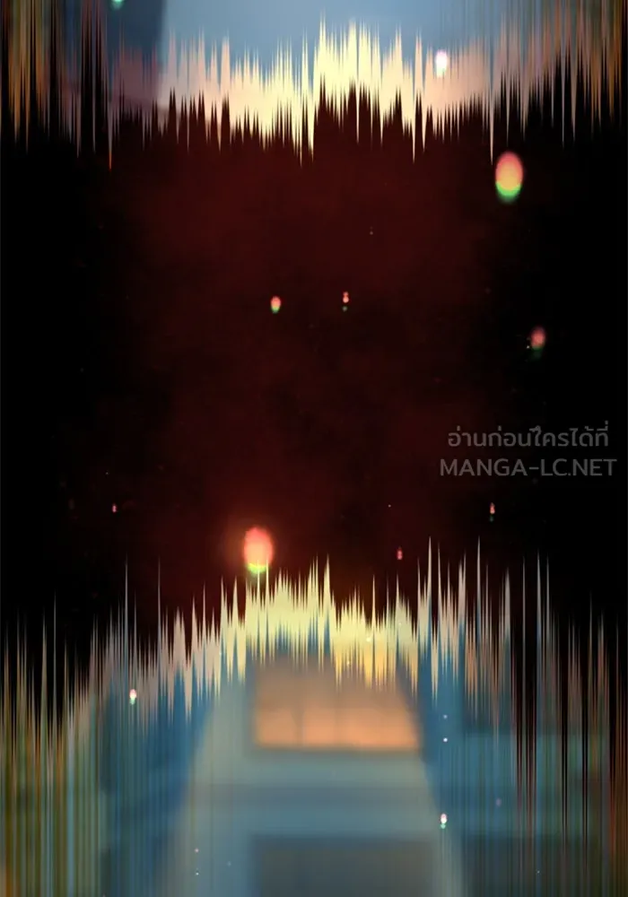 Mercenary Enrollment Chap 254 - Next Chap 255