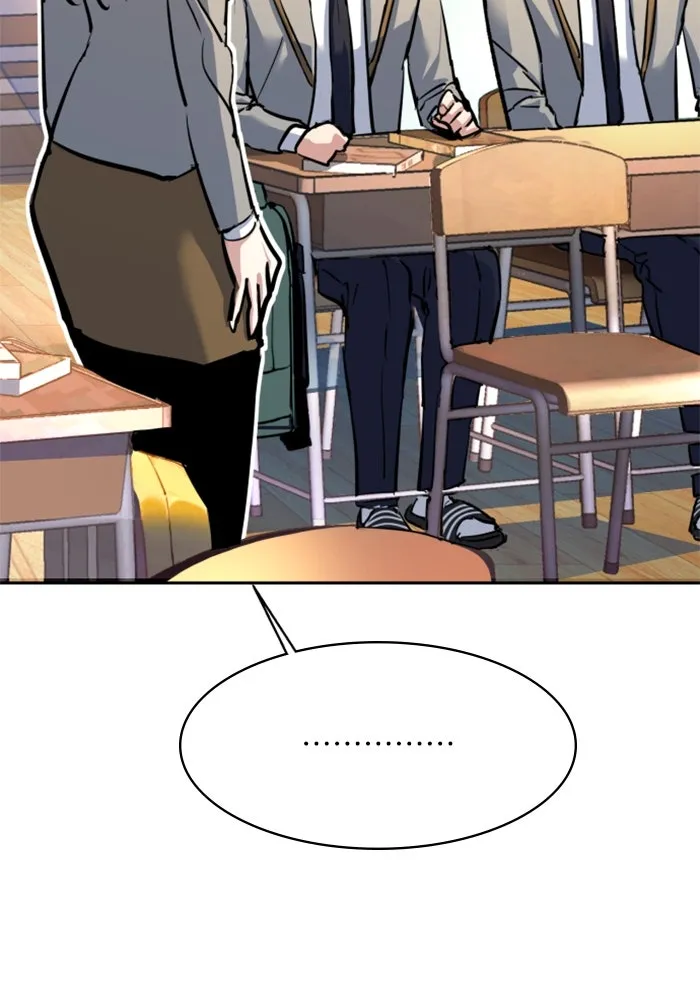 Mercenary Enrollment Chap 238 - Next Chap 239