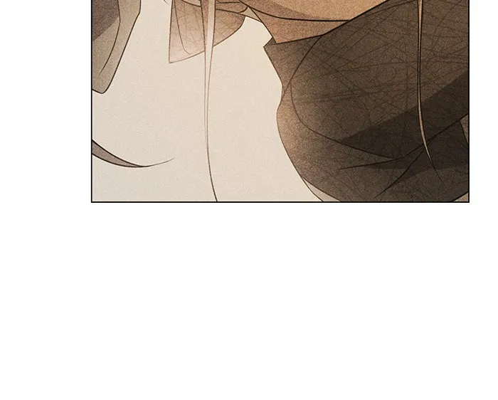 The Academy Is Doomed Chap 77 - Next Chap 78