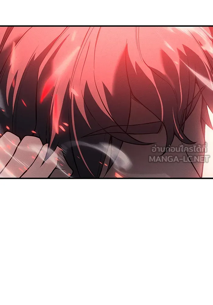 Regressing With the King’s Power – เกิดใหม่พร้อมพลังแห่งราชัน Chap 76 - Next Chap 77