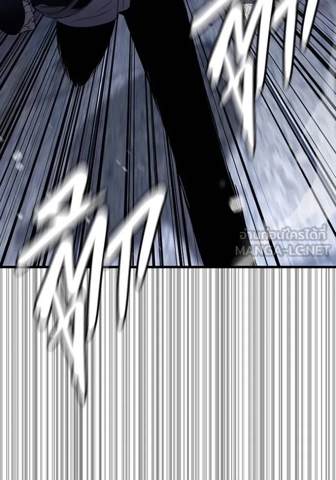 The Great War Chap 30 - Next Chap 31