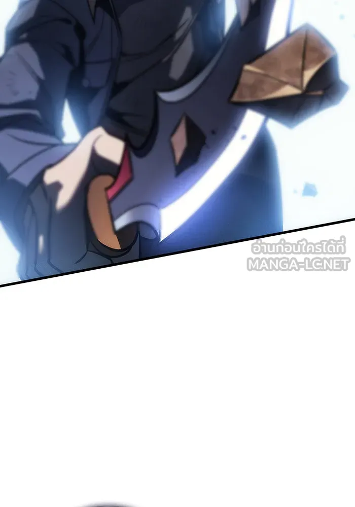 Regressing With the King’s Power – เกิดใหม่พร้อมพลังแห่งราชัน Chap 39 - Next Chap 40