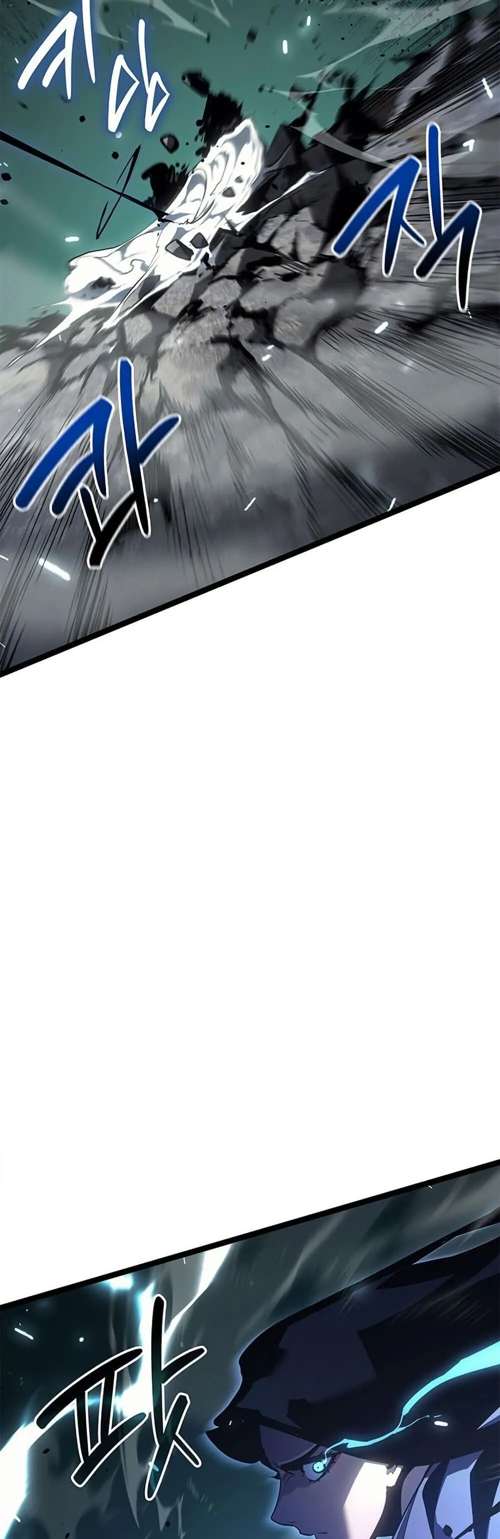 Reaper of the Drifting Moon Chap 115 - Next Chap 116