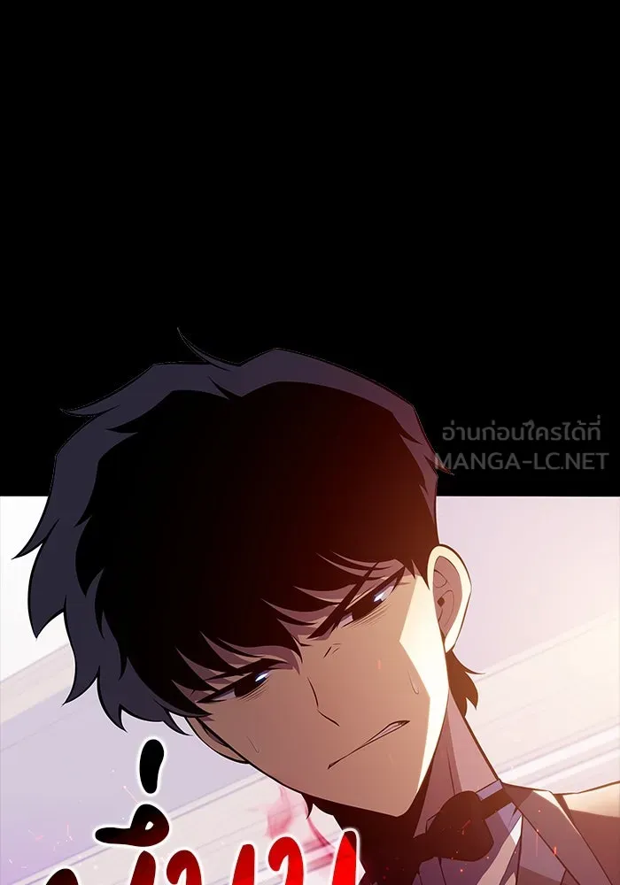 The Regressed Son of a Duke is an Assassin – ลูกชายคนเล็กของดยุกคือมือสังหาร Chap 38 - Next Chap 39