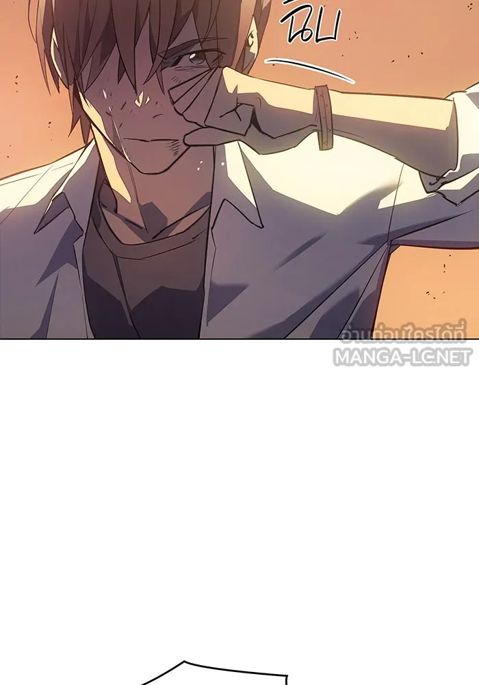 Regressing With the King’s Power – เกิดใหม่พร้อมพลังแห่งราชัน Chap 2 - Next Chap 3