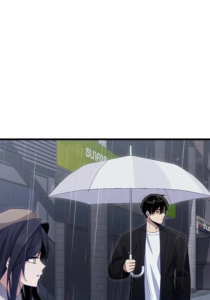 I Obtained a Mythic Item – พลิกชะตาคว้าไอเทมระดับเทพ Chap 101 - Next Chap 102