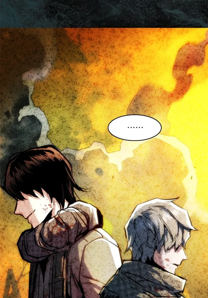 Mercenary Enrollment Chap 237 - Next Chap 238