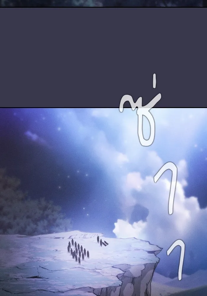 Academy’s Genius Swordmaster – นักดาบอัจฉริยะจากอะคาเดมี Chap 28 - Next Chap 29