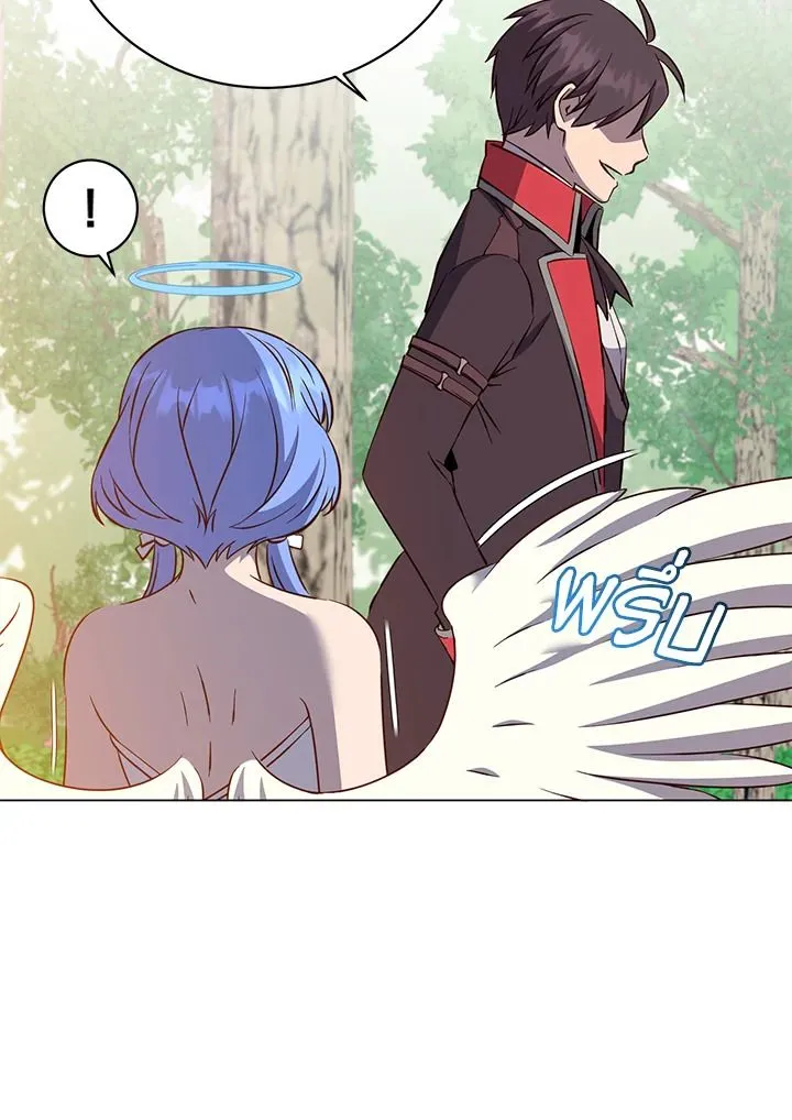 The Max Level Hero has Returned! Chap 178 - Next Chap 179