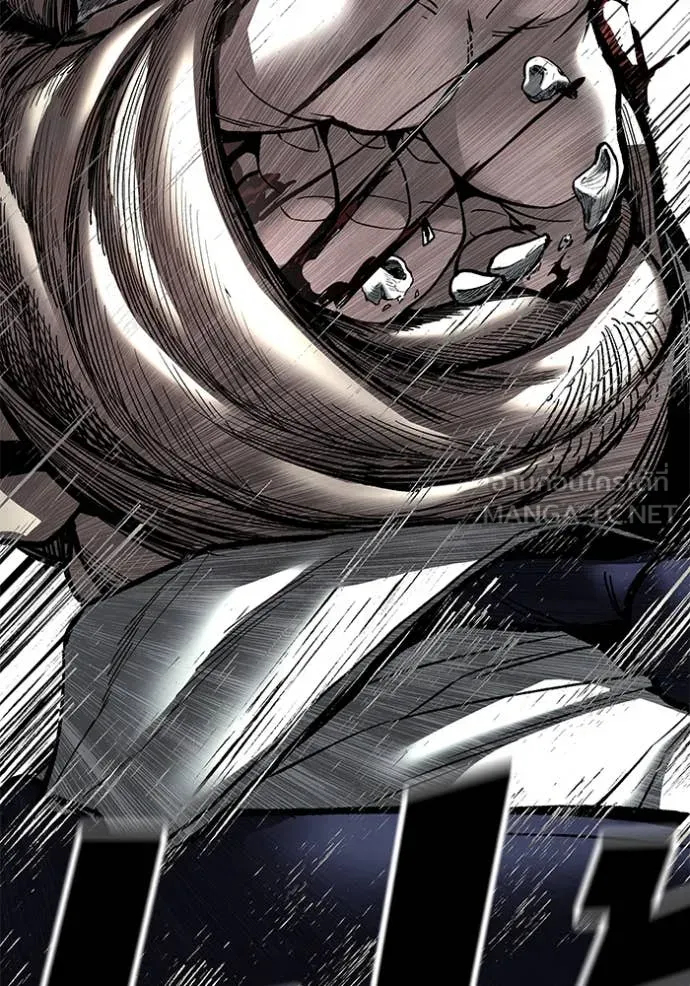 The Bully in Charge Chap 165 - Next Chap 166