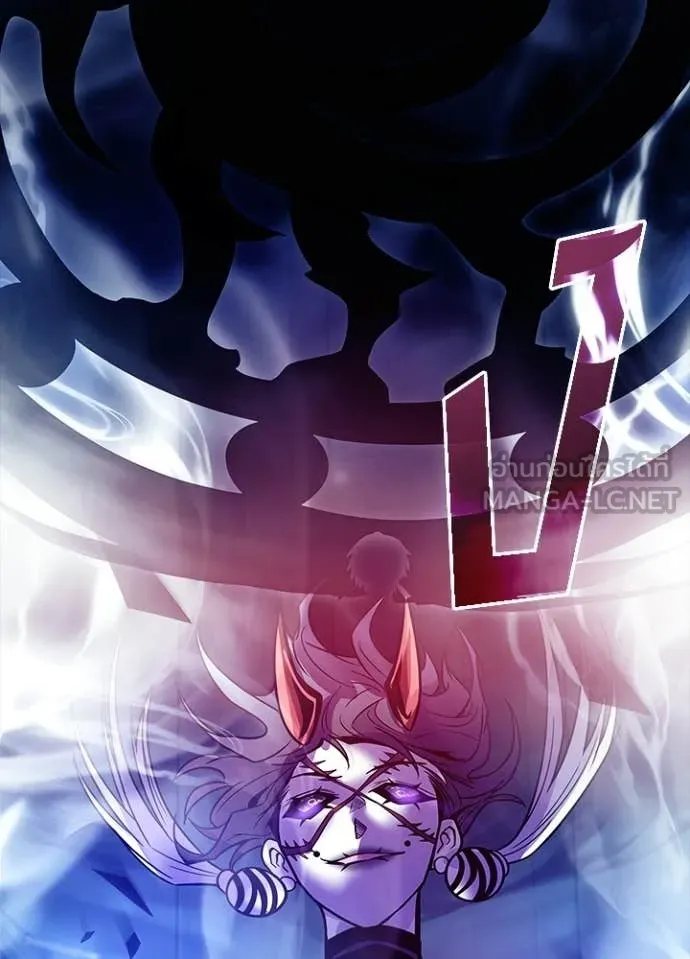 Villain To Kill Chap 211 - Next Chap 212