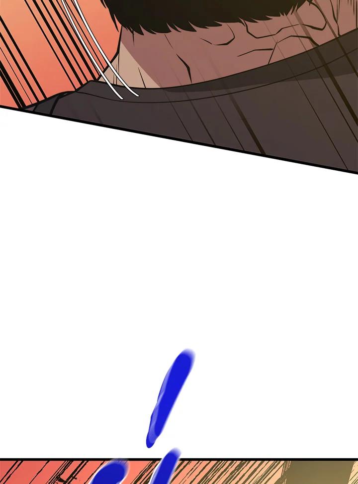 Seoul Station’s Necromancer Chap 85 - Next Chap 86