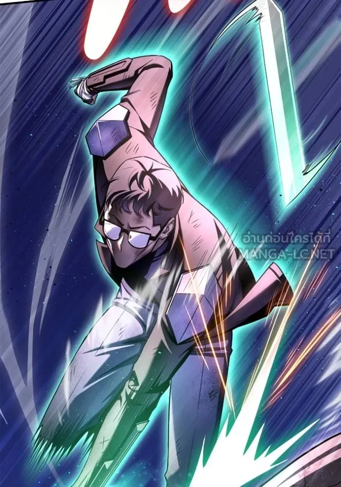 Superhuman Battlefield Chap 146 - Next Chap 147