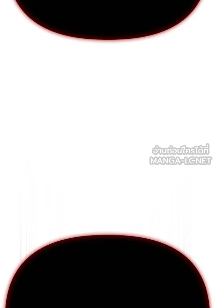 Superhuman Battlefield Chap 138 - Next Chap 139