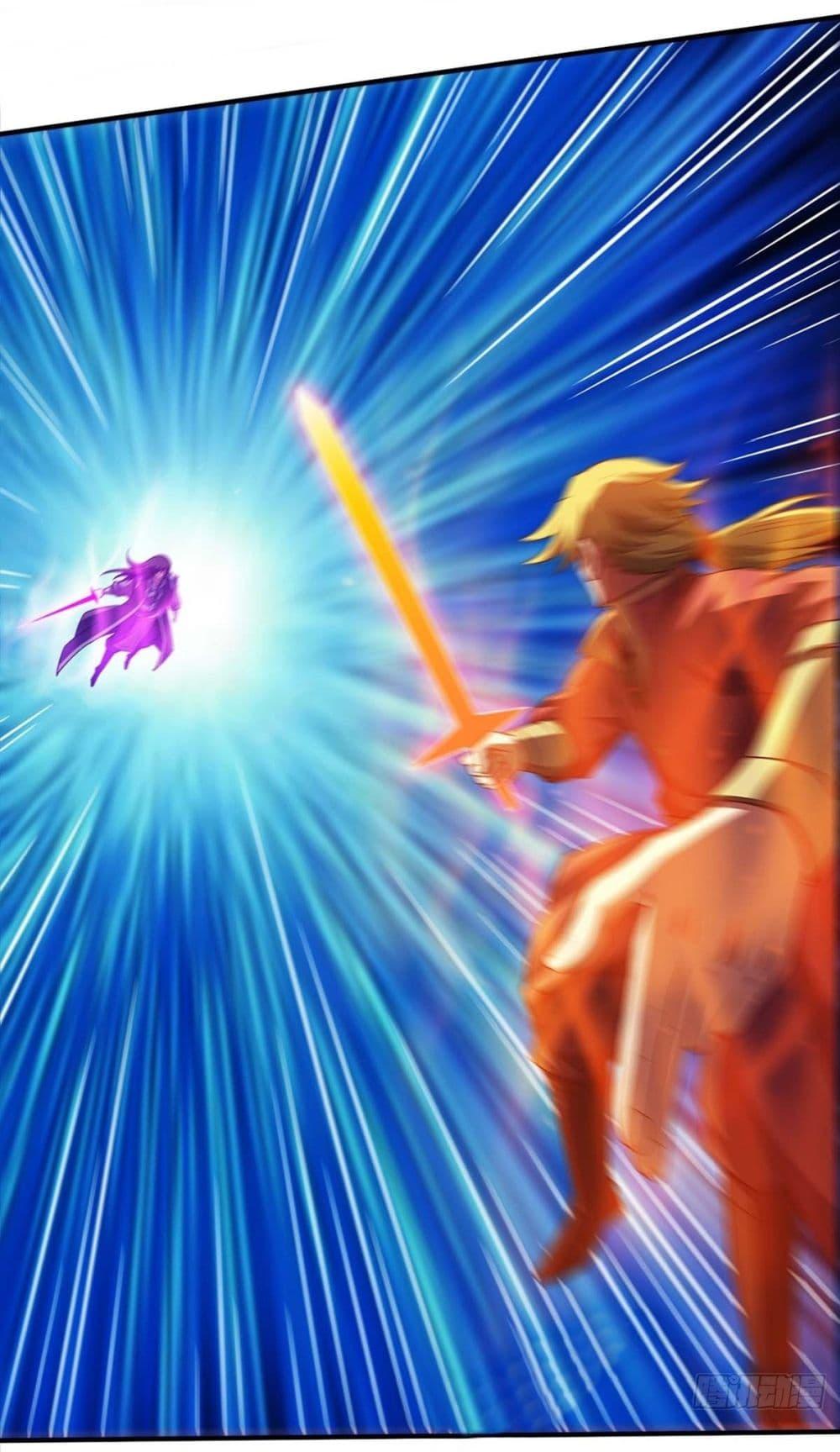 God of Martial Arts Chap 688 - Next Chap 689