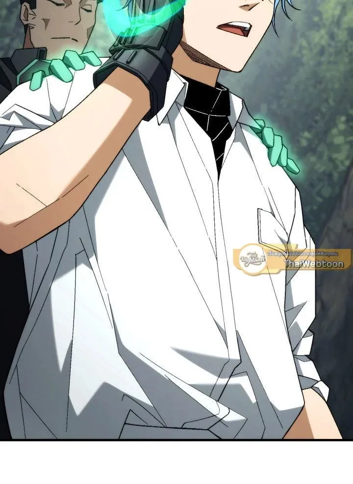 The Hero Returns Chap 96 - Next Chap 97