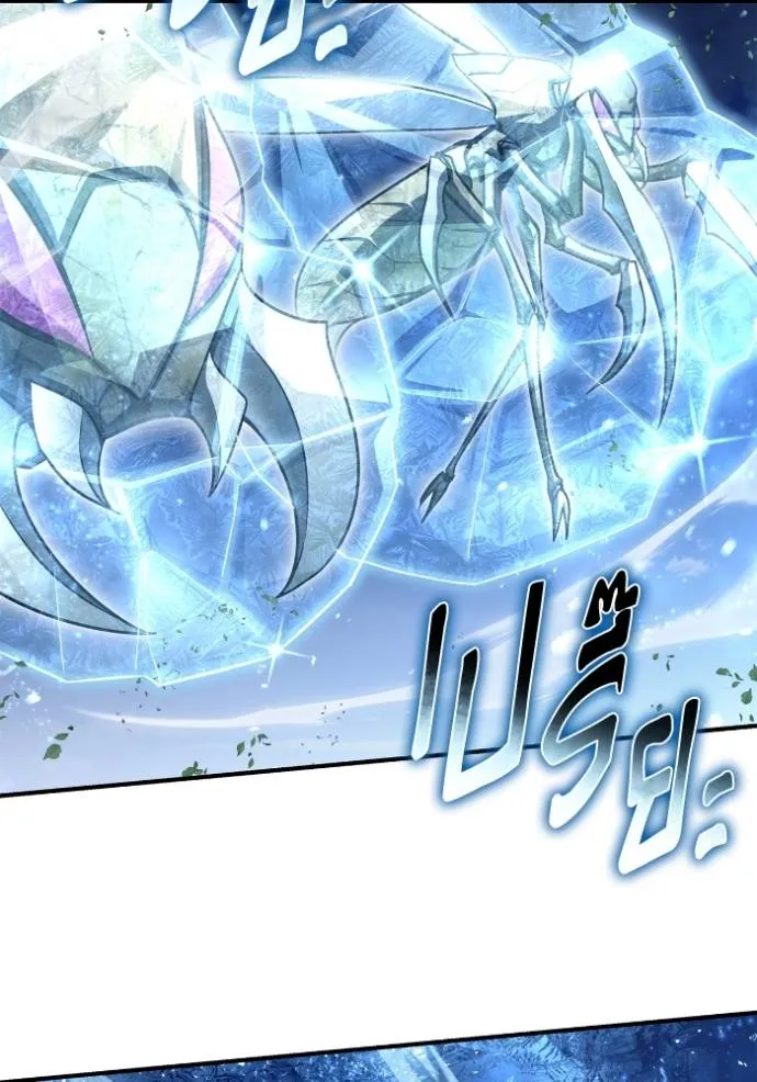 Superhuman Battlefield Chap 131 - Next Chap 132