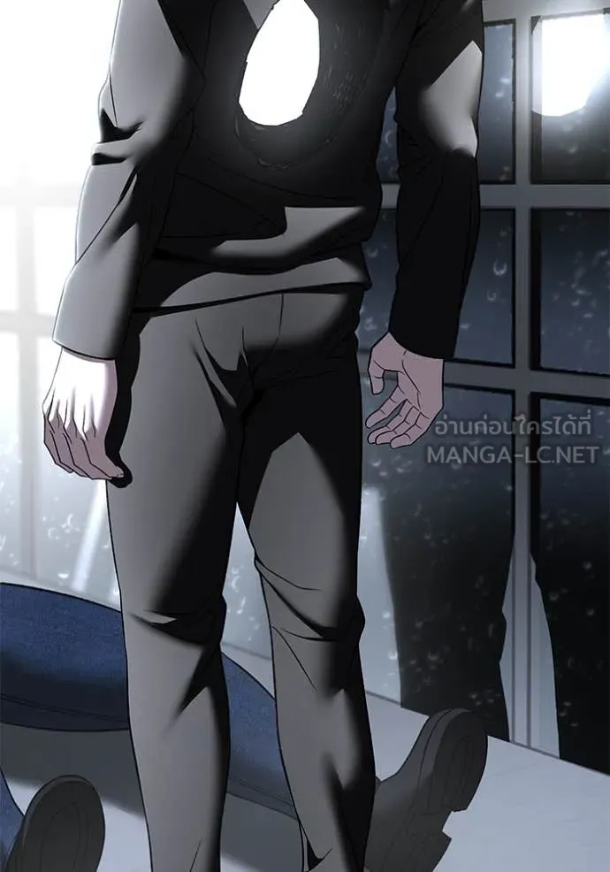 The Bully in Charge Chap 158 - Next Chap 159