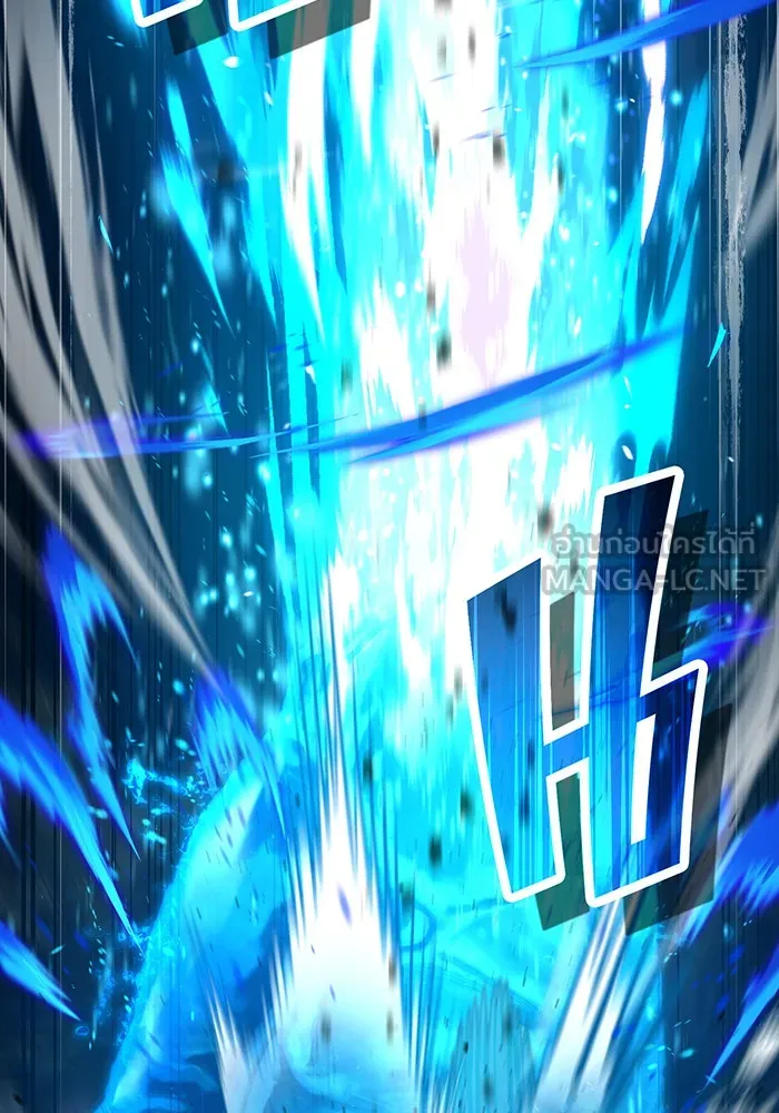 The Dark Magician Transmigrates After 66666 Years – จอมเวทเกิดใหม่ในรอบ 66666 ปี Chap 85 - Next Chap 86