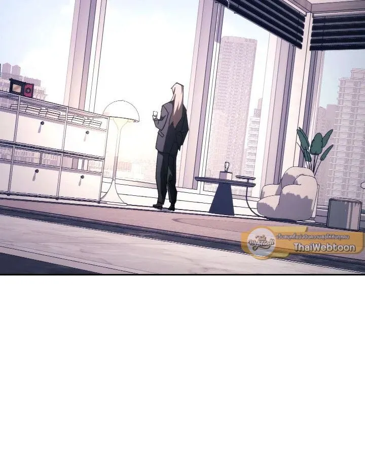 The Hero Returns Chap 83 - Next Chap 84