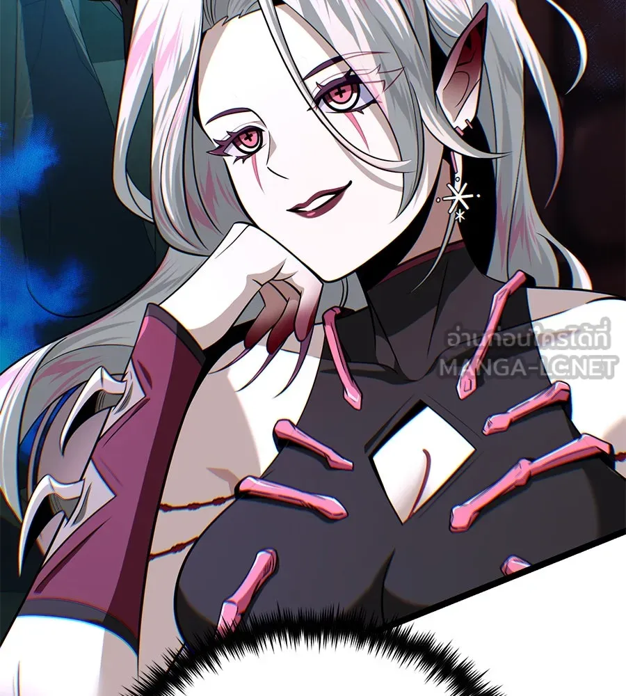 The Dark Magician Transmigrates After 66666 Years – จอมเวทเกิดใหม่ในรอบ 66666 ปี Chap 148 - Next Chap 149