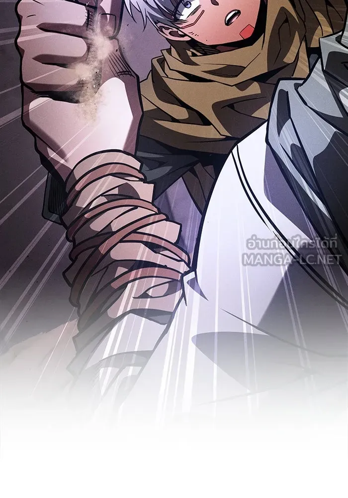 Academy’s Genius Swordmaster – นักดาบอัจฉริยะจากอะคาเดมี Chap 107 - Next Chap 108