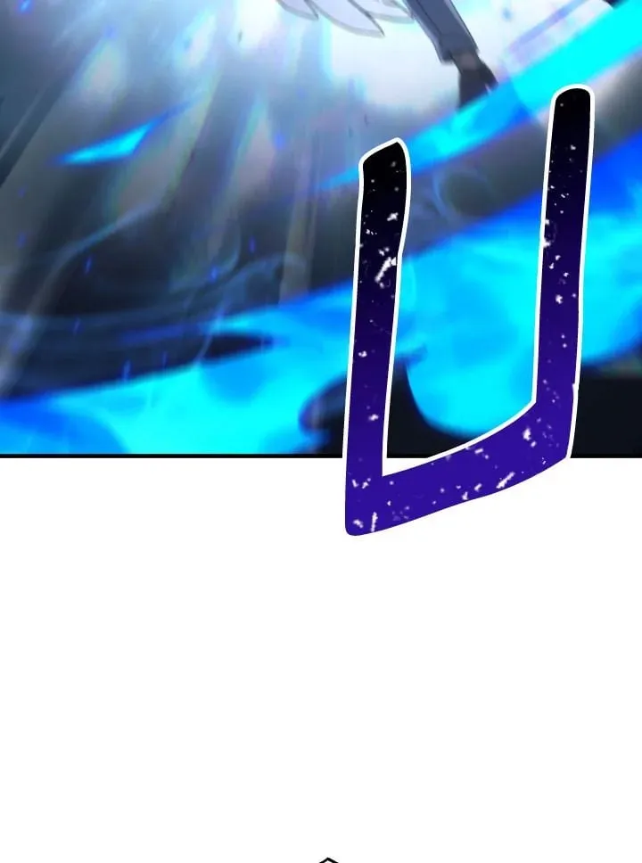 The Hero Returns Chap 105 - Next Chap 106