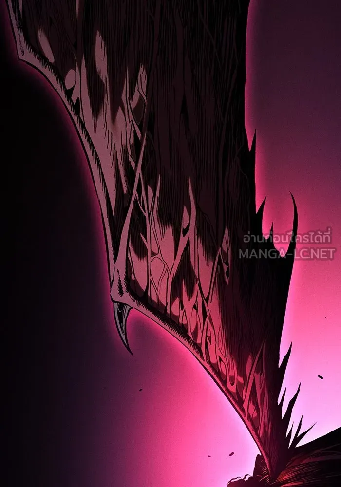 Academy’s Genius Swordmaster – นักดาบอัจฉริยะจากอะคาเดมี Chap 82 - Next Chap 83
