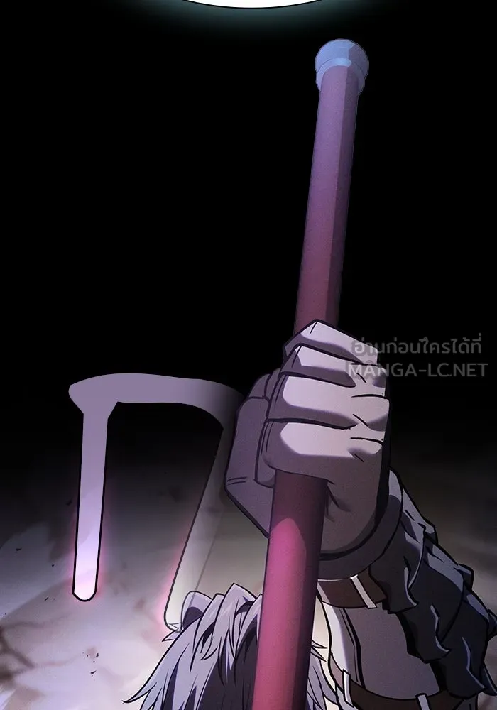 Academy’s Genius Swordmaster – นักดาบอัจฉริยะจากอะคาเดมี Chap 65 - Next Chap 66
