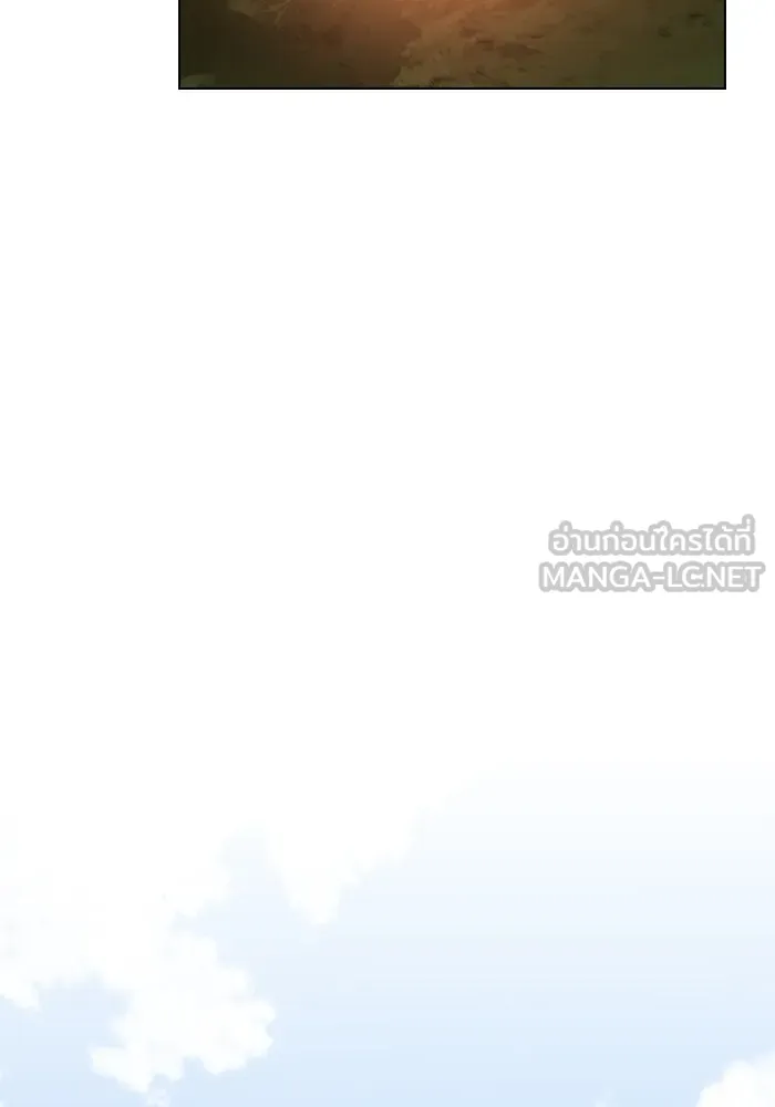 The Tutorial Tower of the Advanced Player – ผู้เล่นขั้นเทพแห่งหอคอยฝึกสอน Chap 152 - Next Chap 153