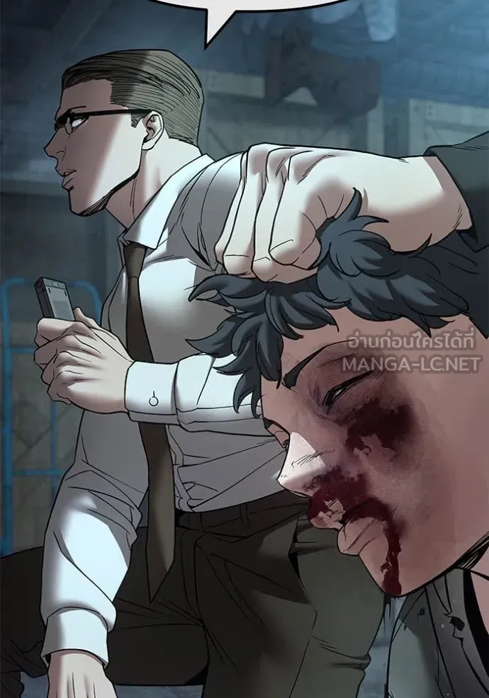 The Bully in Charge Chap 160 - Next Chap 161