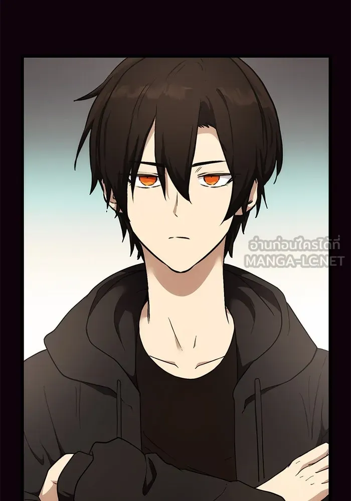 I Obtained a Mythic Item – พลิกชะตาคว้าไอเทมระดับเทพ Chap 5 - Next Chap 6