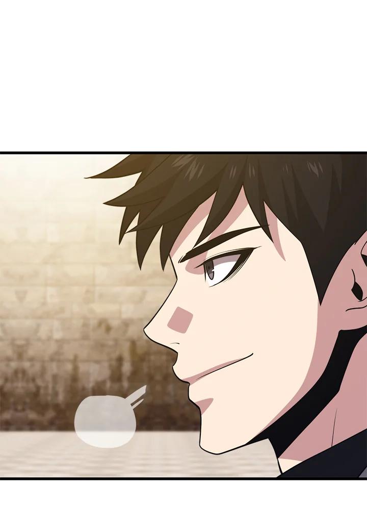 Seoul Station’s Necromancer Chap 88 - Next Chap 89