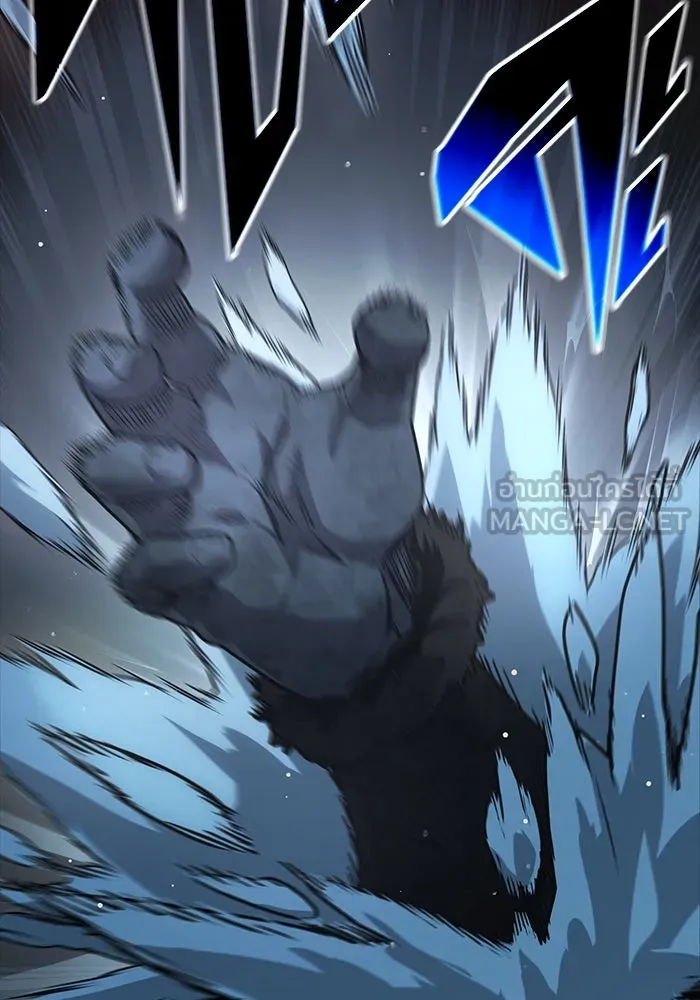 I Obtained a Mythic Item – พลิกชะตาคว้าไอเทมระดับเทพ Chap 7 - Next Chap 8