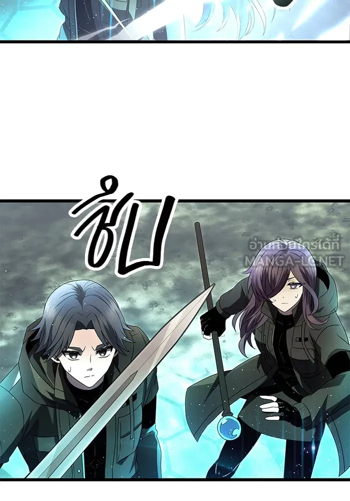 I Obtained a Mythic Item – พลิกชะตาคว้าไอเทมระดับเทพ Chap 60 - Next Chap 61