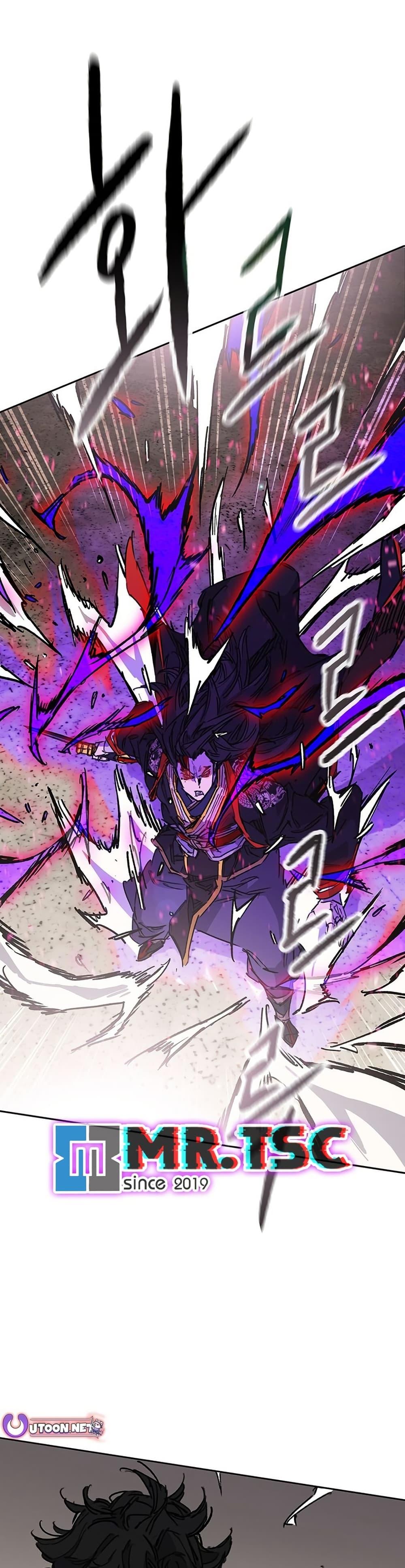 The Undefeatable Swordsman Chap 262 - Next Chap 263