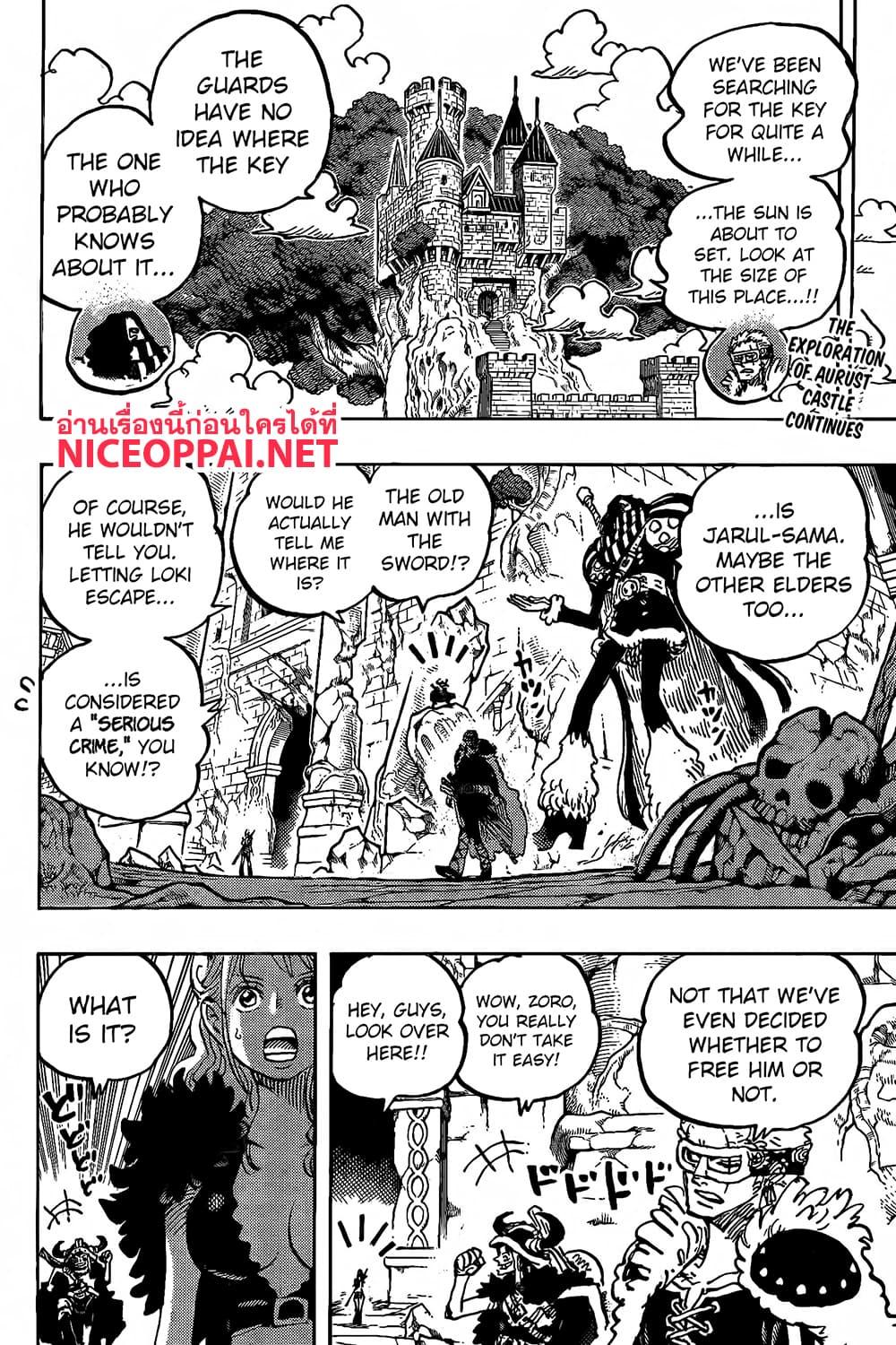 วันพีซ Chap 1139 - Next Chap 1140