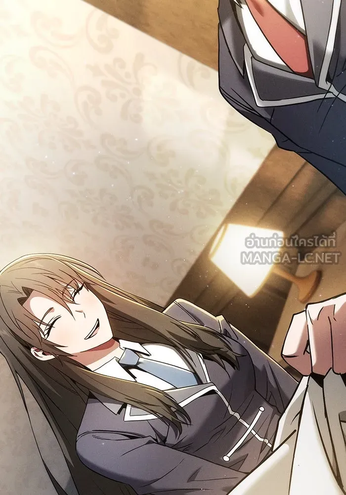 Academy’s Genius Swordmaster – นักดาบอัจฉริยะจากอะคาเดมี Chap 24 - Next Chap 25