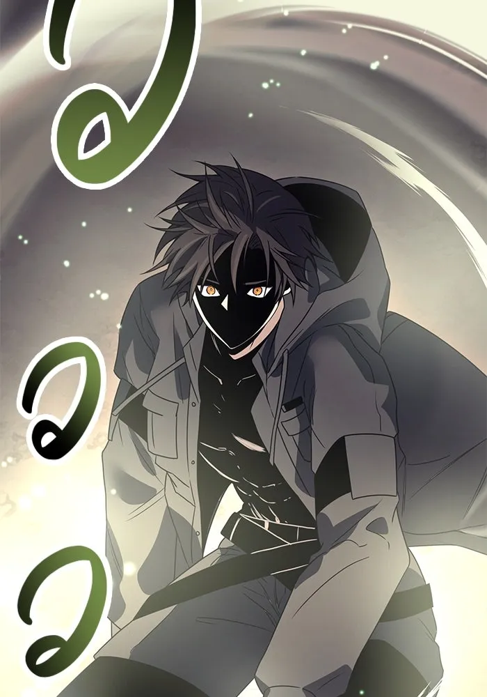 I Obtained a Mythic Item – พลิกชะตาคว้าไอเทมระดับเทพ Chap 28 - Next Chap 29