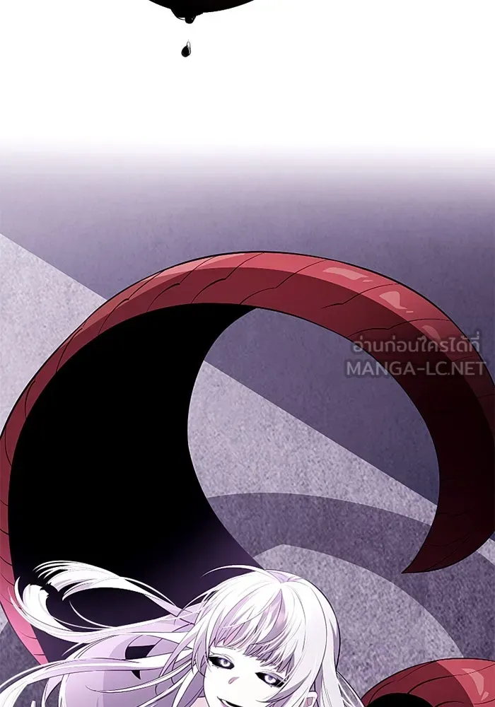 I Obtained a Mythic Item – พลิกชะตาคว้าไอเทมระดับเทพ Chap 129 - Next Chap 130