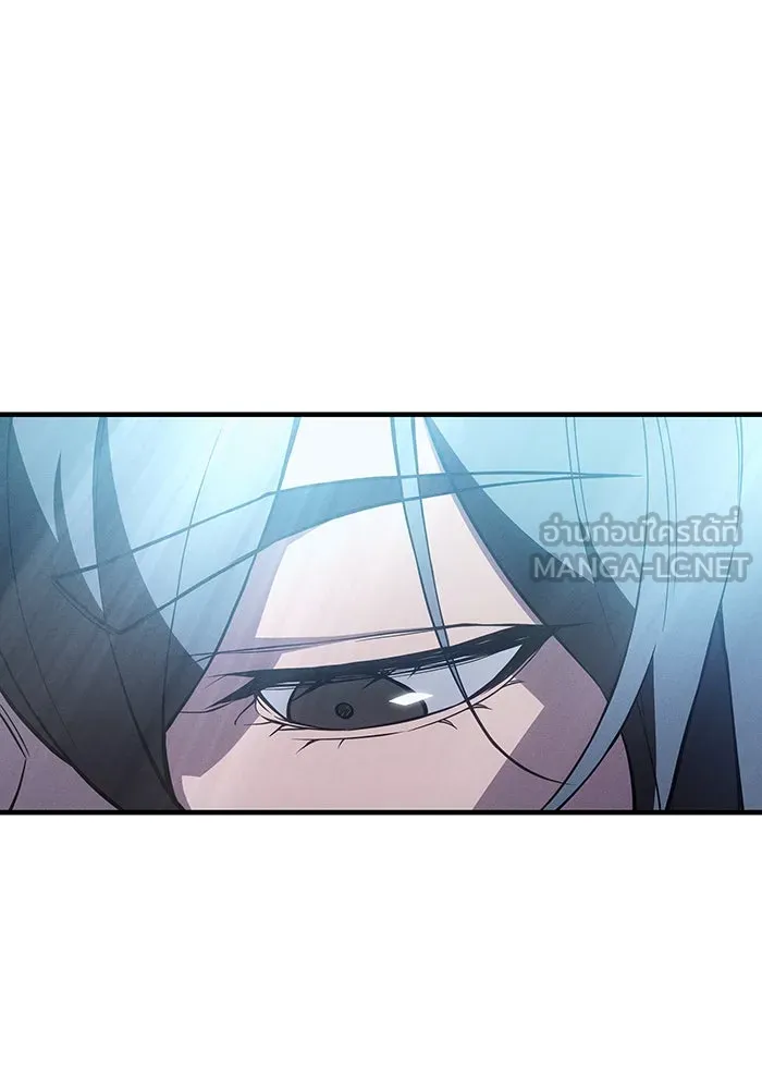 Regressing With the King’s Power – เกิดใหม่พร้อมพลังแห่งราชัน Chap 79 - Next Chap 80