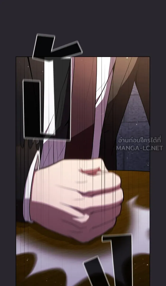 The Tutorial Tower of the Advanced Player – ผู้เล่นขั้นเทพแห่งหอคอยฝึกสอน Chap 30 - Next Chap 31