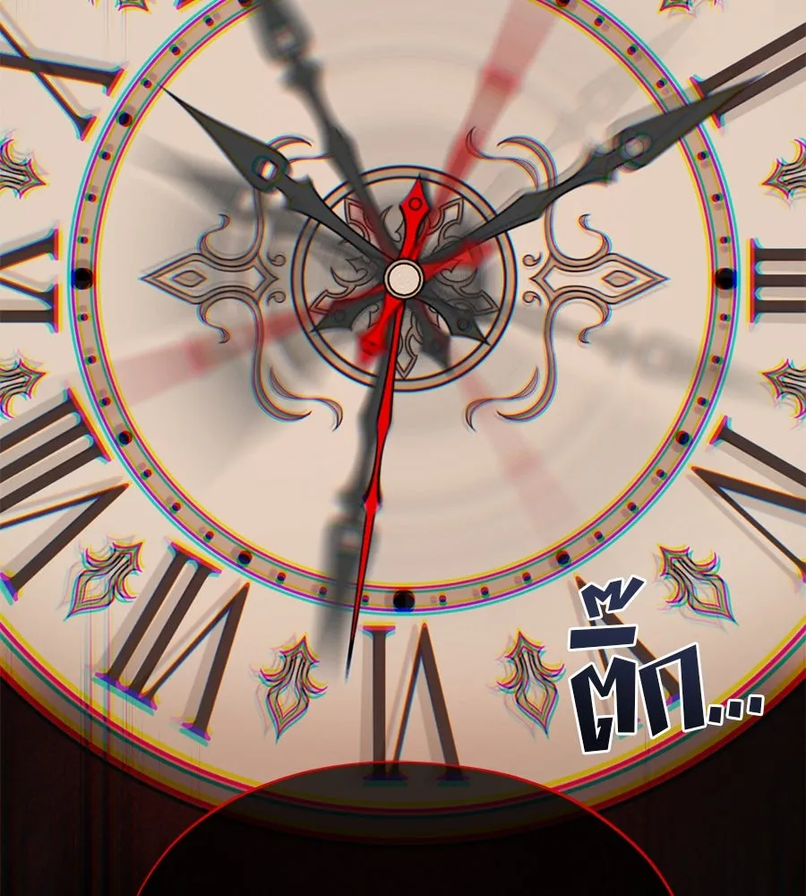 The Dark Magician Transmigrates After 66666 Years – จอมเวทเกิดใหม่ในรอบ 66666 ปี Chap 151 - Next Chap 152