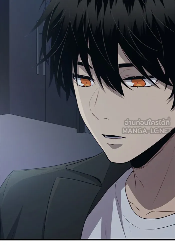 I Obtained a Mythic Item – พลิกชะตาคว้าไอเทมระดับเทพ Chap 104 - Next Chap 105