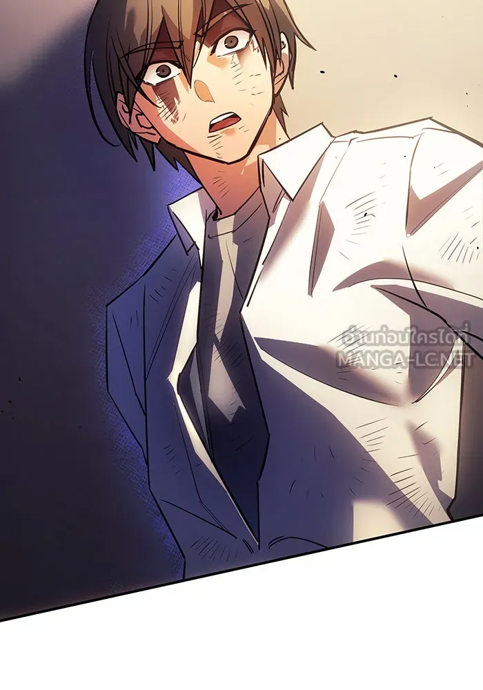 Regressing With the King’s Power – เกิดใหม่พร้อมพลังแห่งราชัน Chap 12 - Next Chap 13