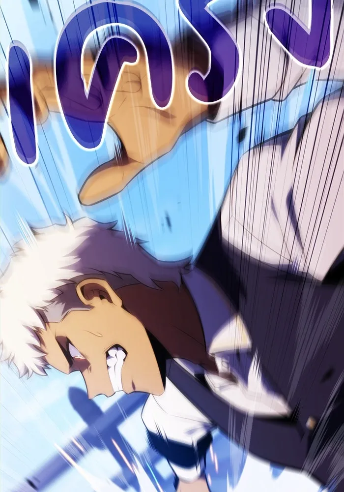 The Regressed Son of a Duke is an Assassin – ลูกชายคนเล็กของดยุกคือมือสังหาร Chap 22 - Next Chap 23